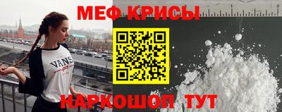 стаф Будённовск