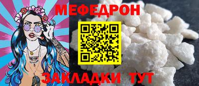 синтетический гашиш Кимры