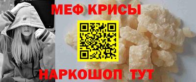 кокаин перу Кинель