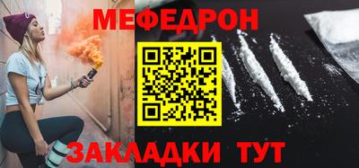 синтетический гашиш Кимры