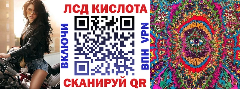 Марки N-bome 1500мкг  магазин    KRAKEN как зайти  Морозовск 